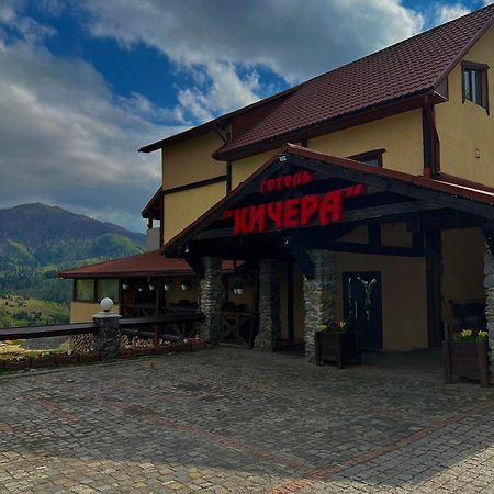 Готельно-Ресторанний Комплекс Кичера ボロヴェッツ エクステリア 写真